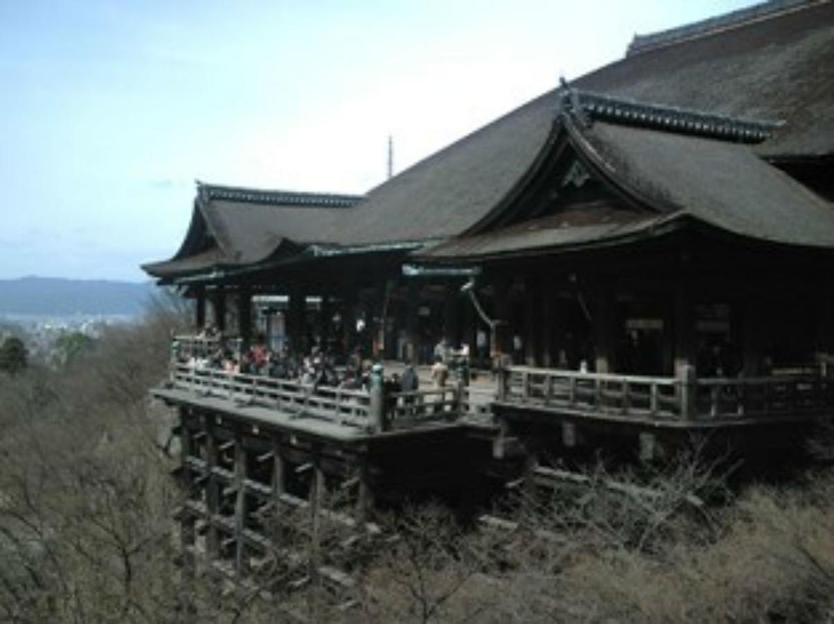 Orange Inn Kyoto Extérieur photo