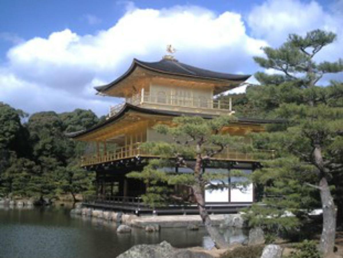 Orange Inn Kyoto Extérieur photo