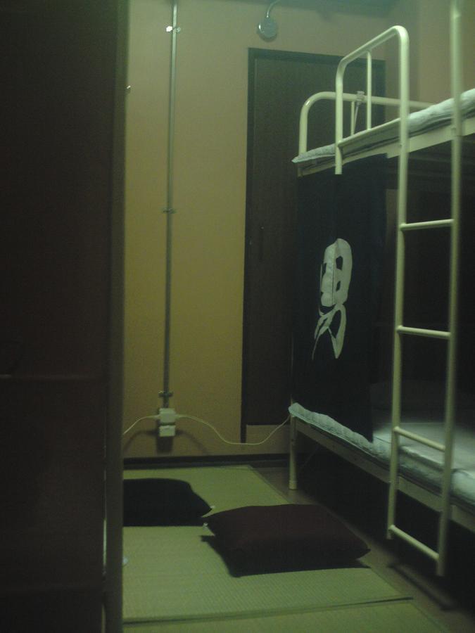 Orange Inn Kyoto Extérieur photo